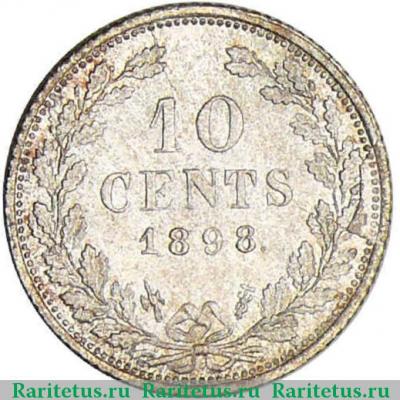 Реверс монеты 10 центов (cents) 1898 года   Нидерланды