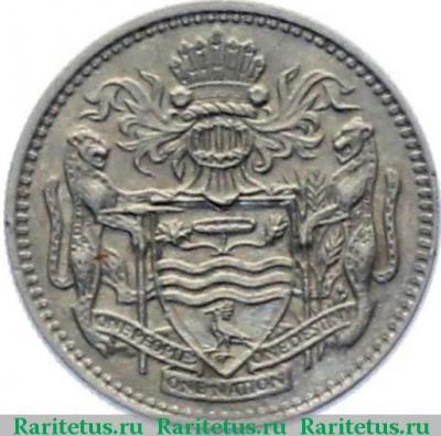 10 центов (cents) 1976 года   Гайана