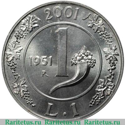 Реверс монеты 1 лира (lira) 2001 года  лира 1951 Италия