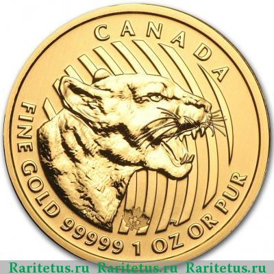 Реверс монеты 200 долларов (dollars) 2015 года  Канада Канада