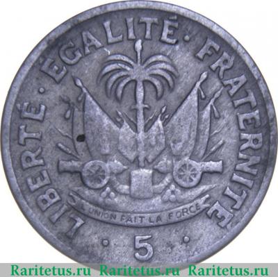 Реверс монеты 5 сантимов (centimes) 1949 года   Гаити