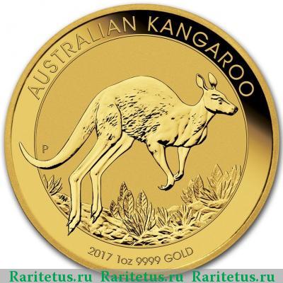 Реверс монеты 100 долларов (dollars) 2017 года P кенгуру Австралия