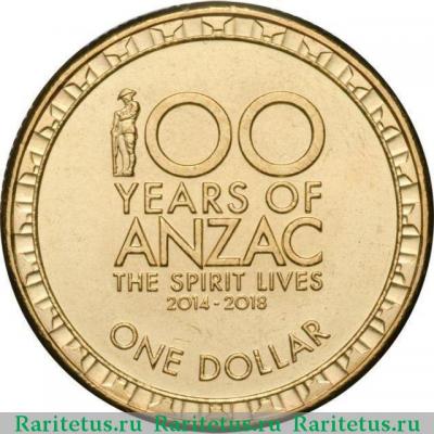 Реверс монеты 1 доллар (dollar) 2017 года  ANZAC Австралия