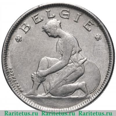 1 франк (franc) 1923 года  BELGIË Бельгия