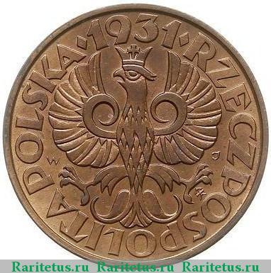 2 гроша (grosze) 1931 года   Польша