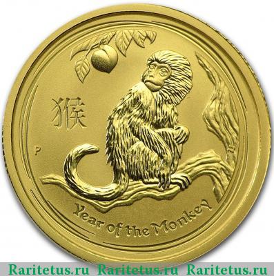 Реверс монеты 25 долларов (dollars) 2016 года P Австралия
