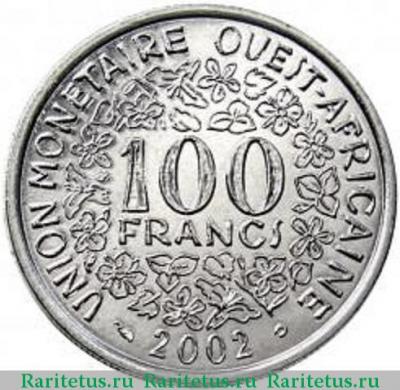 Реверс монеты 100 франков (francs) 2002 года   Западная Африка (BCEAO)