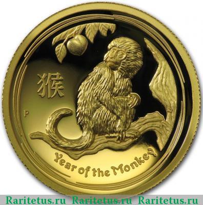 Реверс монеты 100 долларов (dollars) 2016 года P год Обезьяны Австралия