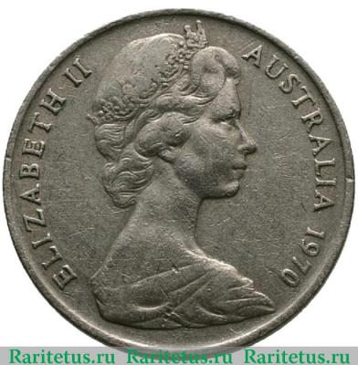 10 центов (cents) 1970 года   Австралия