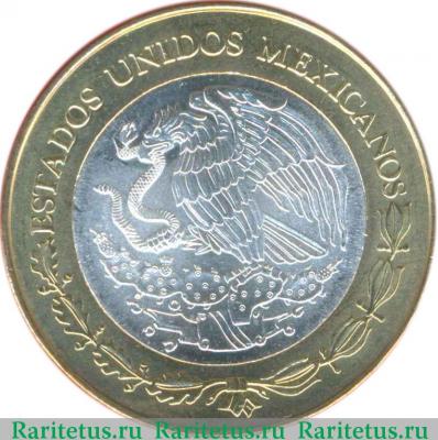 100 песо (pesos) 2005 года  округ Идальго Мексика