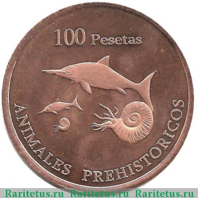 100 песет (pesetas) 2013 года   Западная Сахара