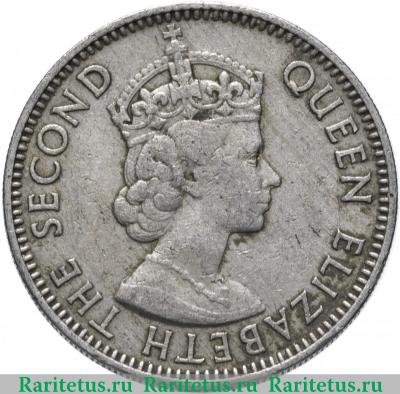 25 центов (cents) 1968 года   Британский Гондурас