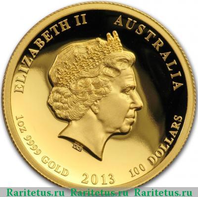100 долларов (dollars) 2013 года P Австралия