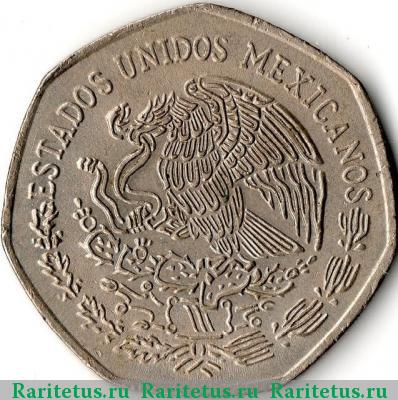 10 песо (pesos) 1978 года  Мексика