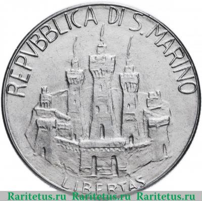 100 лир (lire) 1984 года   Сан-Марино