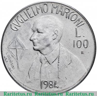 Реверс монеты 100 лир (lire) 1984 года   Сан-Марино