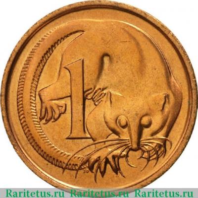 Реверс монеты 1 цент (cent) 1980 года   Австралия
