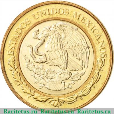 10 песо (pesos) 2004 года  Мексика