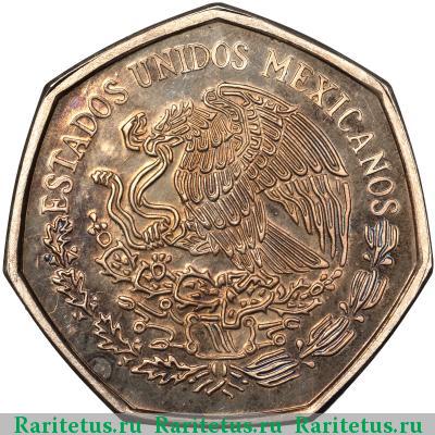 10 песо (pesos) 1976 года  Мексика
