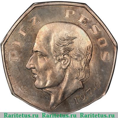 Реверс монеты 10 песо (pesos) 1976 года  Мексика