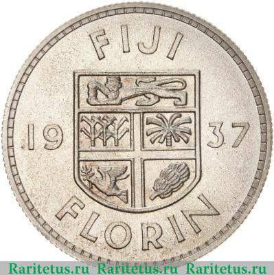 Реверс монеты 1 флорин (florin) 1937 года   Фиджи