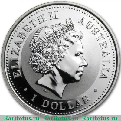 1 доллар (dollar) 2002 года  Австралия