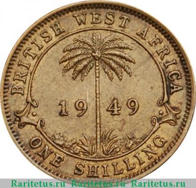 Реверс монеты 1 шиллинг (shilling) 1949 года  без букв Британская Западная Африка