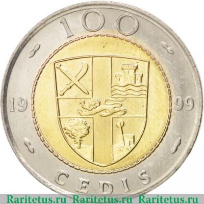 Реверс монеты 100 седи (cedis) 1991 года   Гана