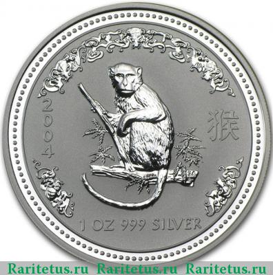 Реверс монеты 1 доллар (dollar) 2004 года  Австралия