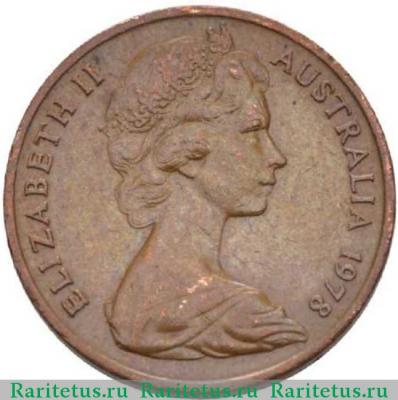 1 цент (cent) 1978 года   Австралия