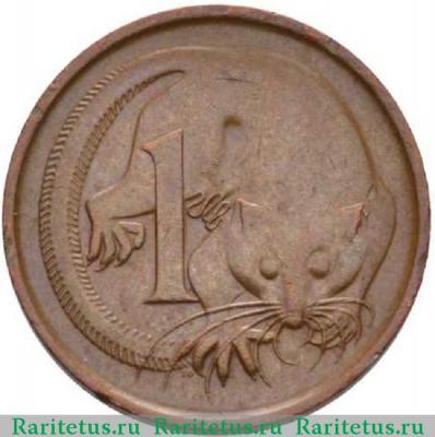 Реверс монеты 1 цент (cent) 1978 года   Австралия