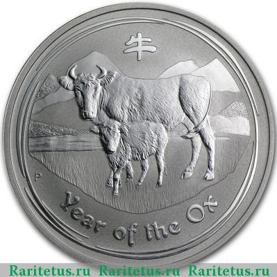 Реверс монеты 1 доллар (dollar) 2009 года P Австралия
