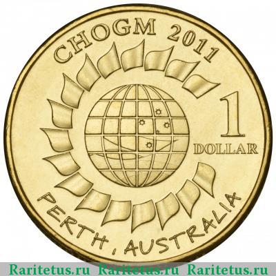 Реверс монеты 1 доллар (dollar) 2011 года  Австралия
