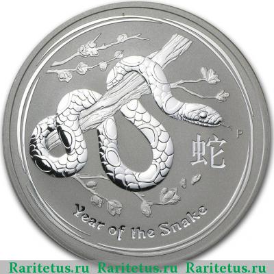 Реверс монеты 1 доллар (dollar) 2013 года P Австралия