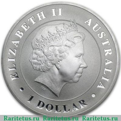 1 доллар (dollar) 2014 года P крокодил Австралия