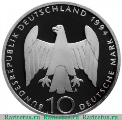 10 марок (deutsche mark) 1994 года  покушение Германия