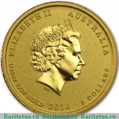 5 долларов (dollars) 2014 года P Австралия