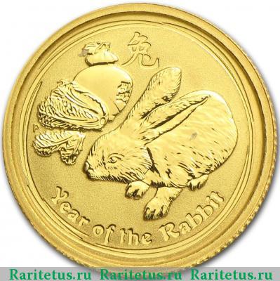 Реверс монеты 5 долларов (dollars) 2011 года P Австралия