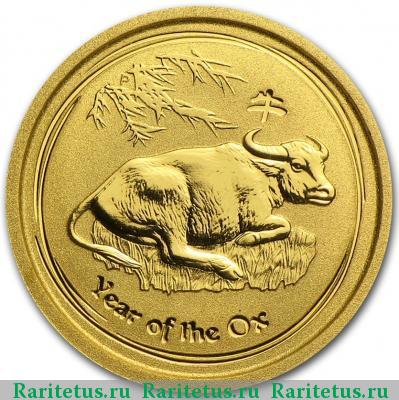 Реверс монеты 5 долларов (dollars) 2009 года P Австралия