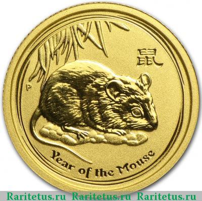 Реверс монеты 5 долларов (dollars) 2008 года P Австралия
