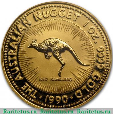 Реверс монеты 100 долларов (dollars) 1990 года  Австралия