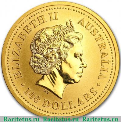 100 долларов (dollars) 1999 года  Австралия