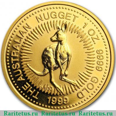 Реверс монеты 100 долларов (dollars) 1999 года  Австралия