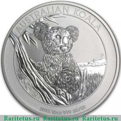 Реверс монеты 10 долларов (dollars) 2015 года P Австралия