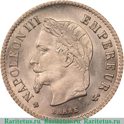 20 сантимов (centimes) 1867 года BB  Франция