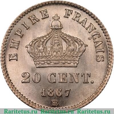 Реверс монеты 20 сантимов (centimes) 1867 года BB  Франция
