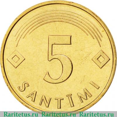 Реверс монеты 5 сантимов (santimi) 1992 года   Латвия