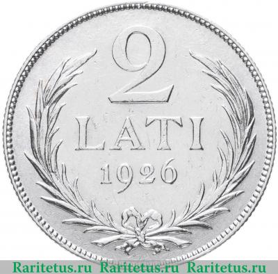 Реверс монеты 2 лата (lati) 1926 года   Латвия