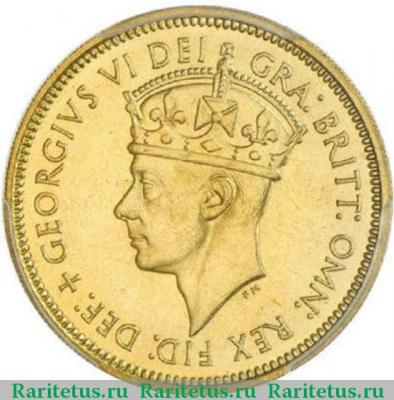 1 шиллинг (shilling) 1951 года H  Британская Западная Африка