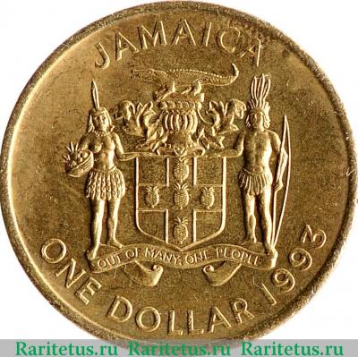 1 доллар (dollar) 1993 года   Ямайка